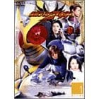 Kamen Rider Agito