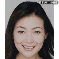 Naomi Zaizen