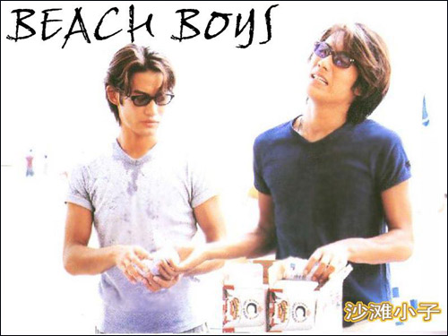 Beach Boys