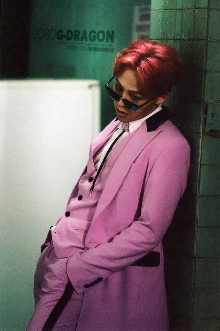 g-dragon