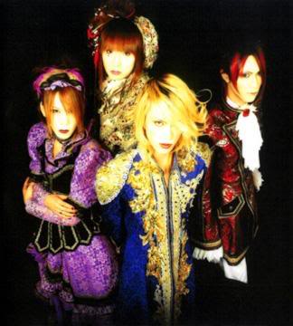 Lareine