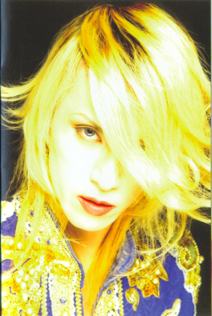 Lareine
