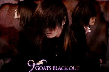 9 Goats Black Out