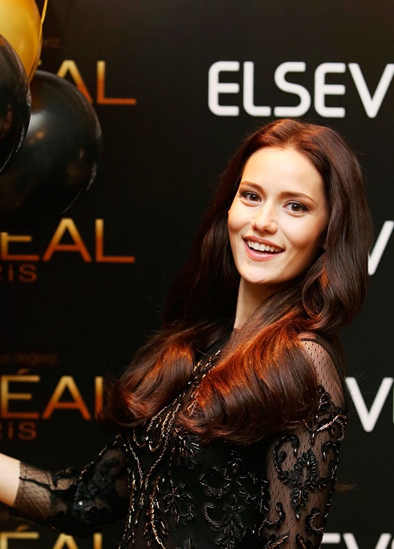 Fahriye Evcen