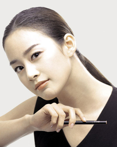 Tae-hee Kim Tae-hee Kim