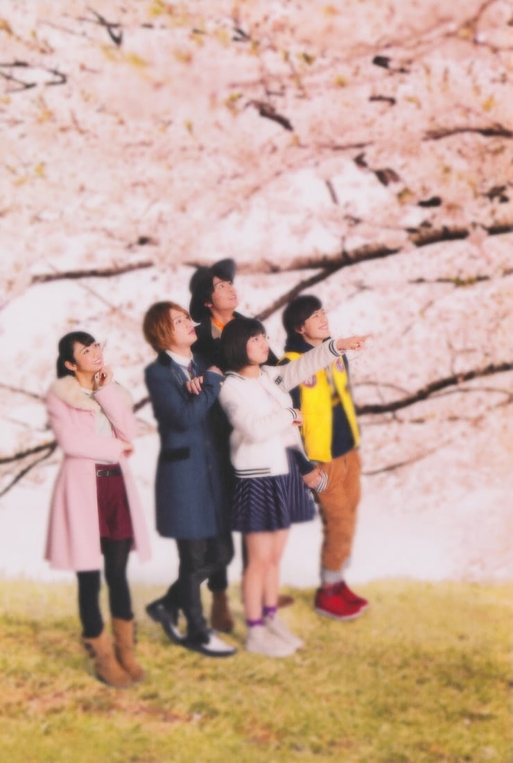 Shuriken Sentai Ninninger