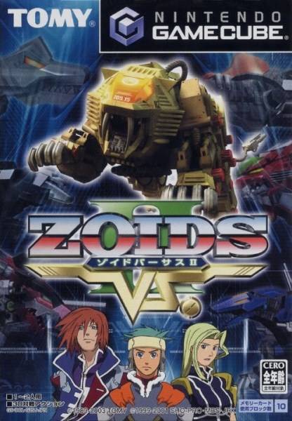 Zoids: Battle Legends