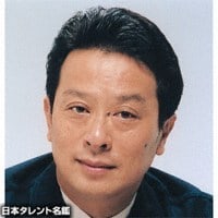 Akio Kaneda