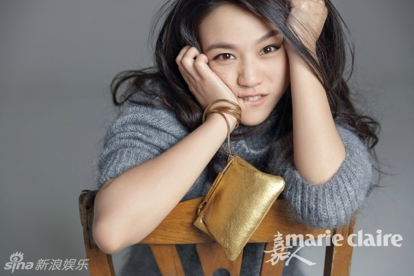 Wei Tang Wei Tang