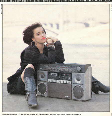 Martika Martika