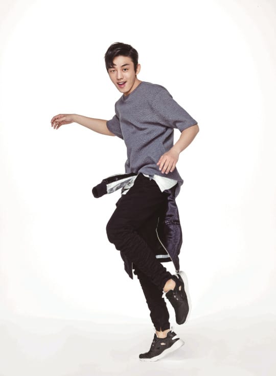 Ah In Yoo