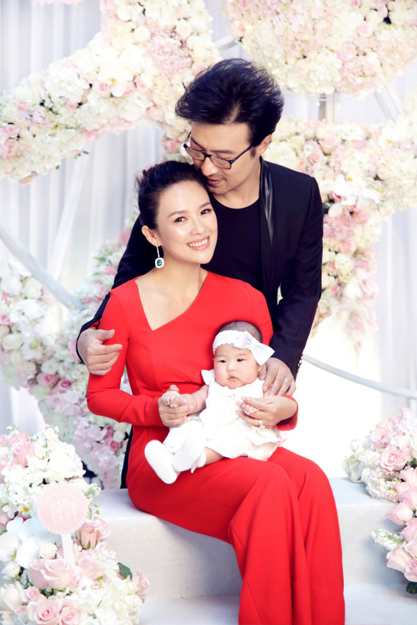 Ziyi Zhang Ziyi Zhang
