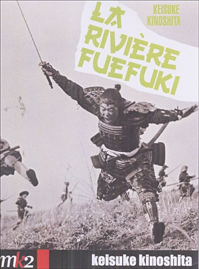 The River Fuefuki