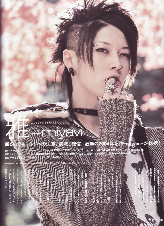 Miyavi