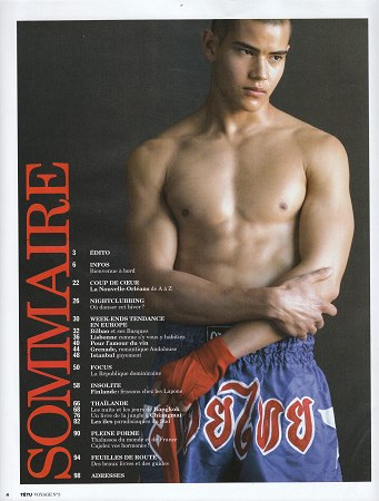 Simon Tham