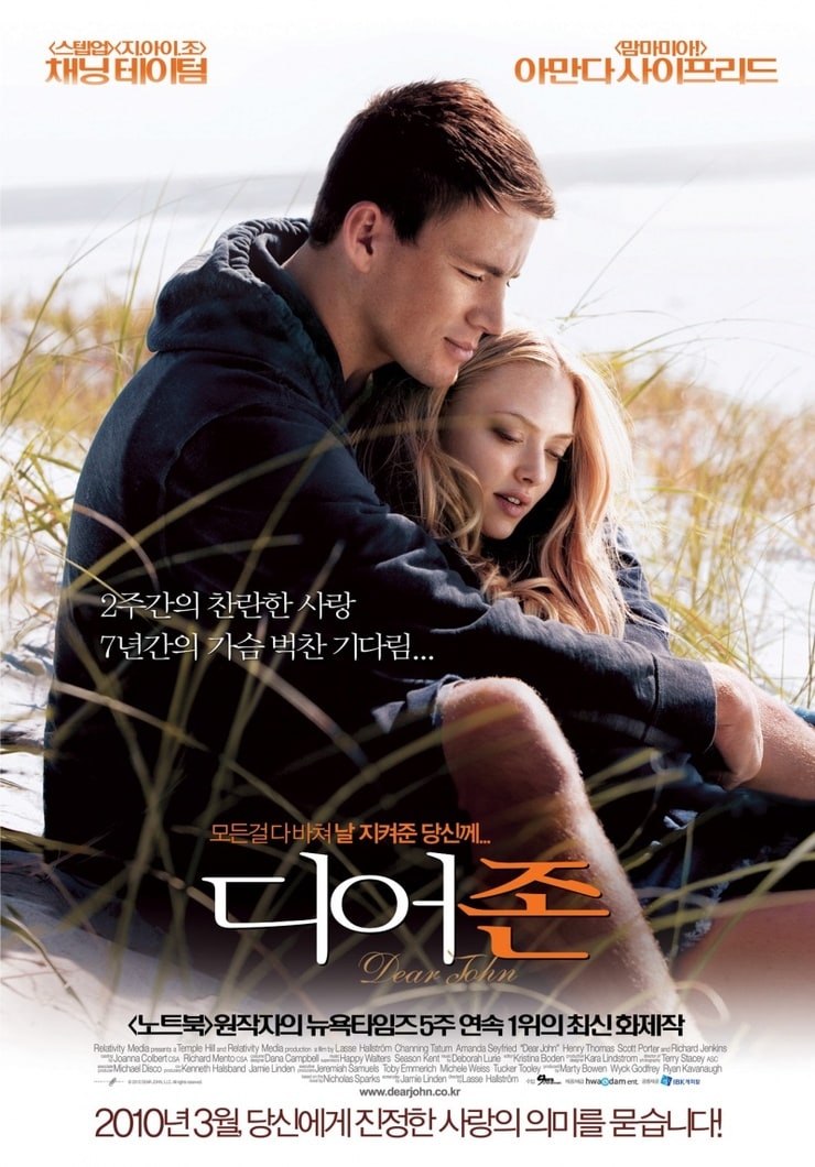 Dear John