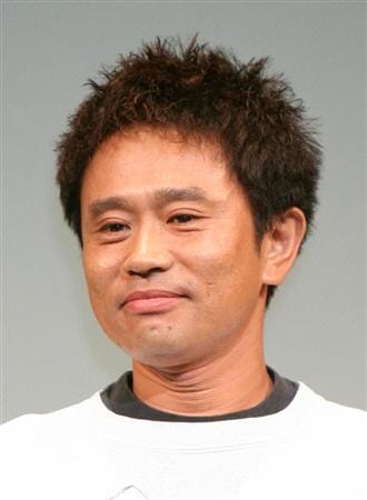 Masatoshi Hamada