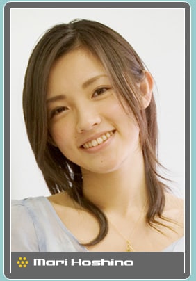 Mari Hoshino