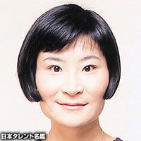 Hairi Katagiri