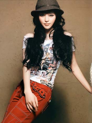 Fan Bing Bing