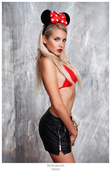 Ira Novikova