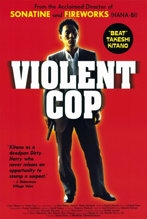 Violent Cop