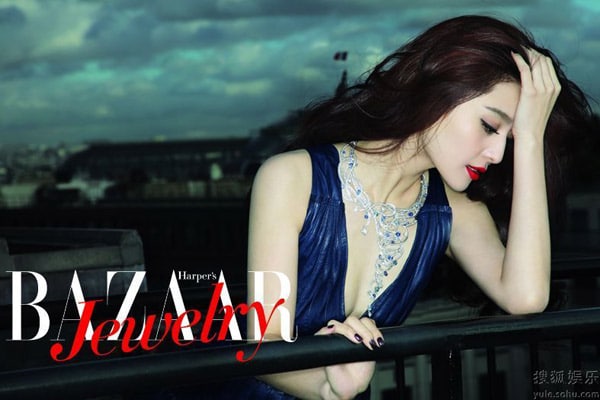 Fan Bing Bing