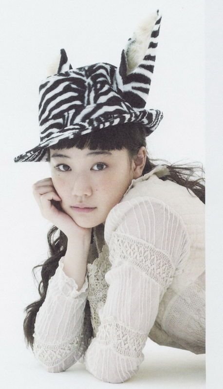 Yû Aoi
