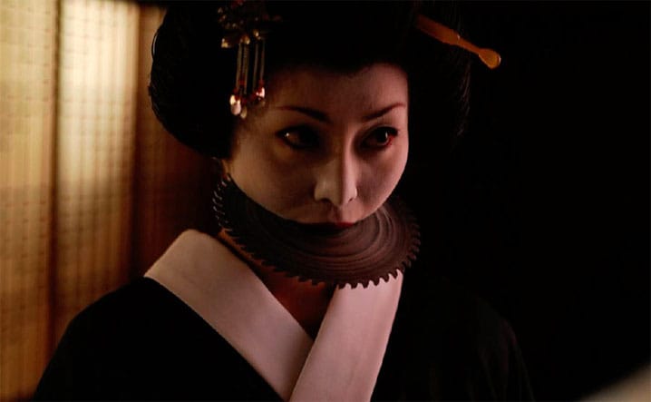Robo-geisha