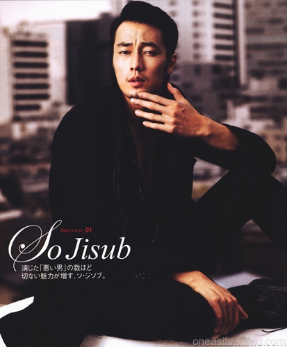 So Ji Sub