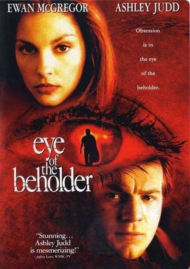 Eye of the Beholder