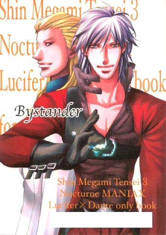 Shin Megami Tensei: Nocturne
