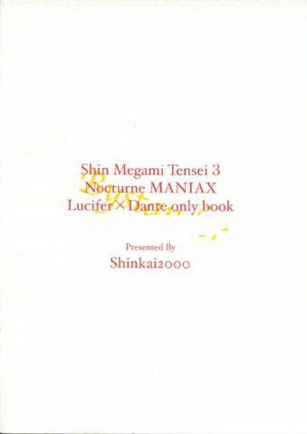 Shin Megami Tensei: Nocturne