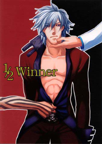 Shin Megami Tensei: Nocturne