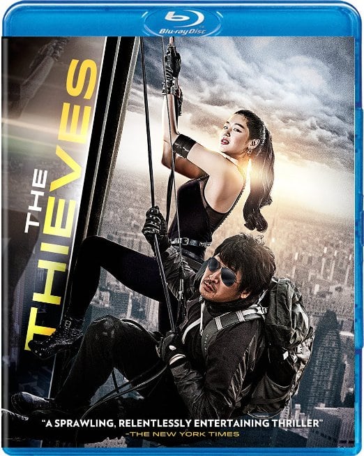 The Thieves  (2012)