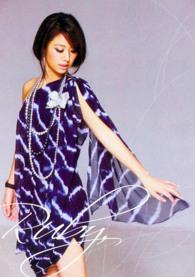 Ruby Lin Ruby Lin