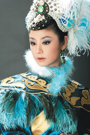 Ruby Lin Ruby Lin