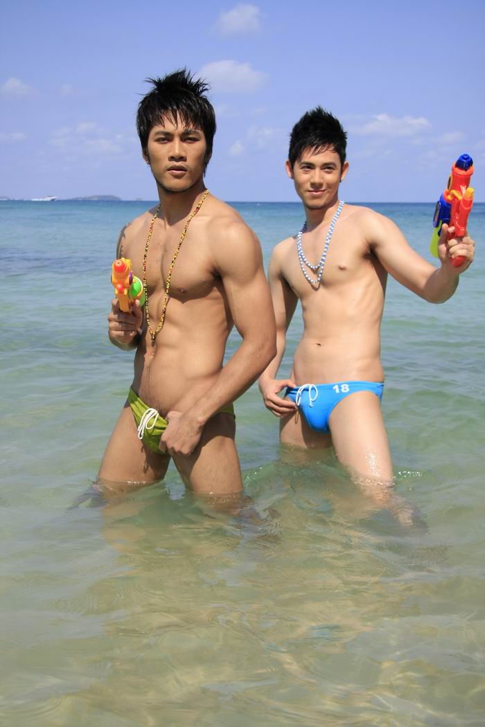Peerawich Pundang