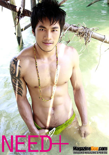 Peerawich Pundang