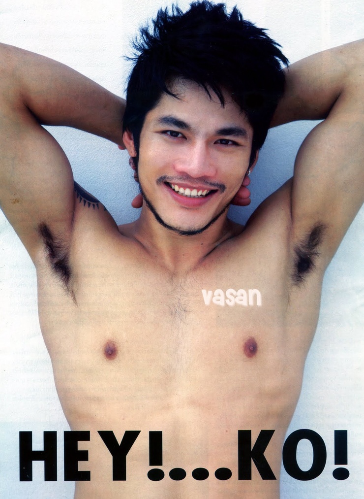 Peerawich Pundang