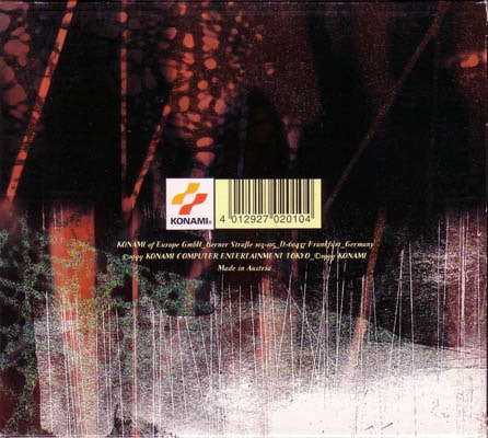 Silent Hill: Original Soundtracks