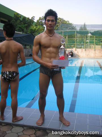 Peerawich Pundang