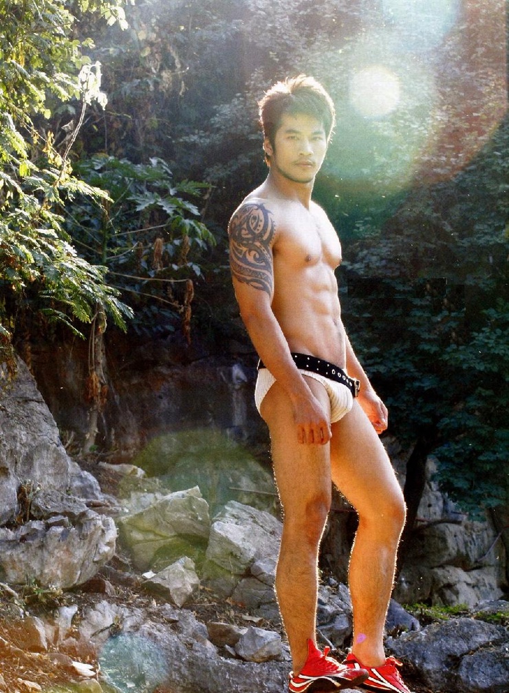 Peerawich Pundang