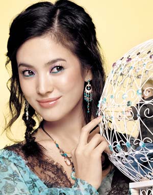 Picture of Song Hye Kyo