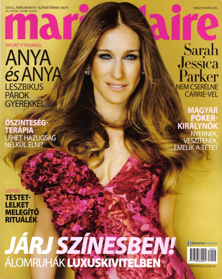 Sarah Jessica Parker Sarah Jessica Parker