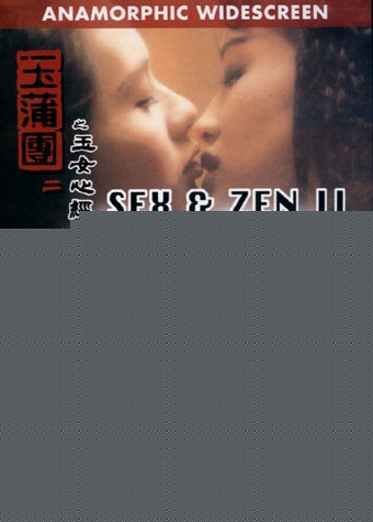 Sex & Zen II