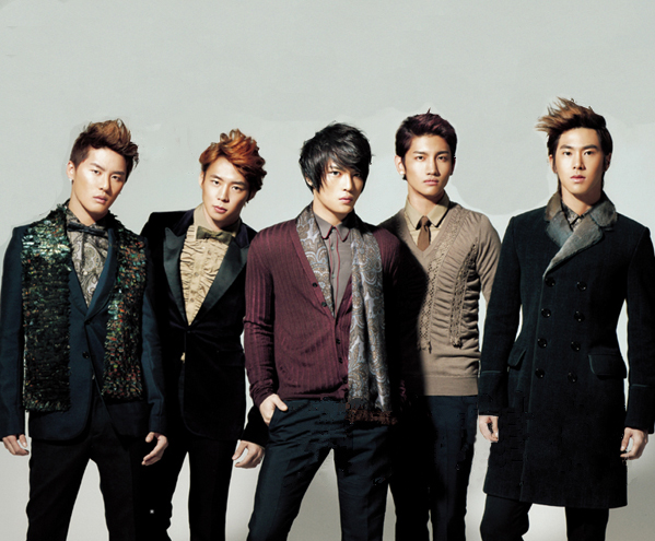 DBSK