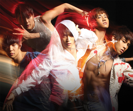 DBSK