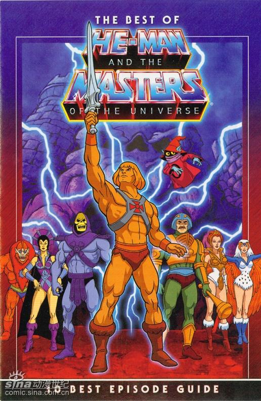 Masters of the Universe