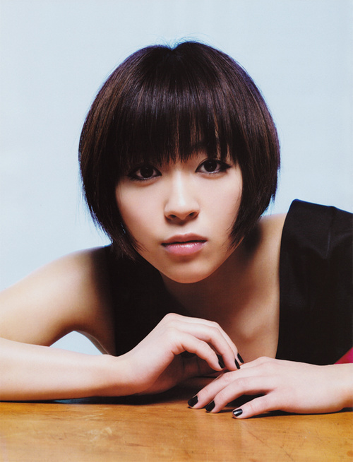 Utada Hikaru